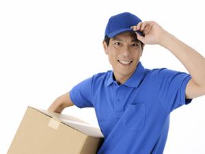 ゴージャスなメガヨットを安く販売